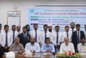বাকৃবিতে ২৮তম বুনিয়াদি প্রশিক্ষণ কোর্সের সনদ বিতরণ অনুষ্ঠিত